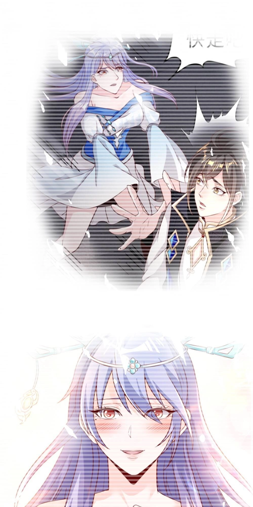 Tiên Đế Xâm Nhập Chapter 11 - 25