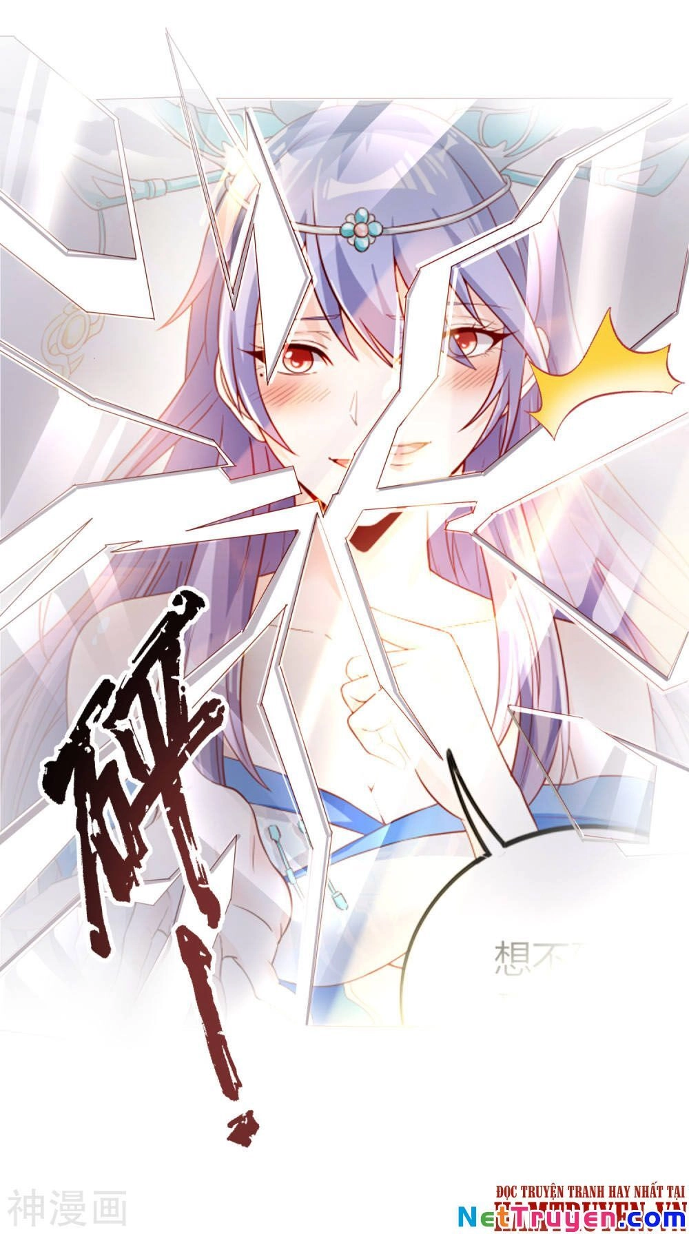 Tiên Đế Xâm Nhập Chapter 11 - 27