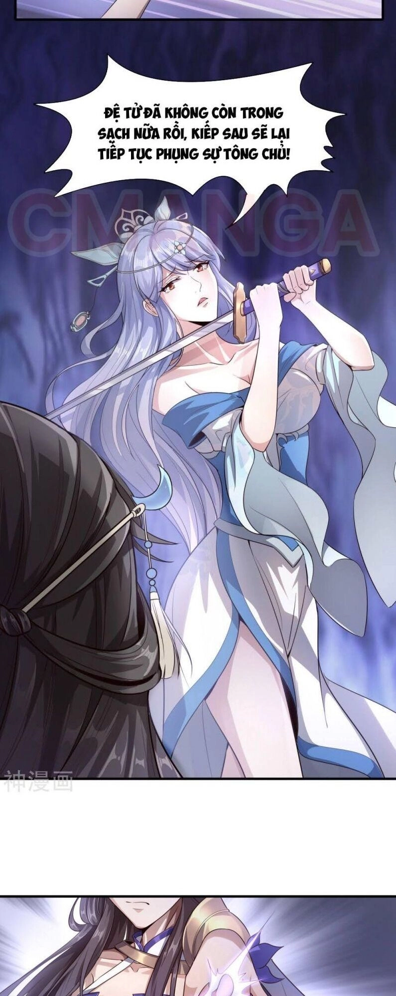 Tiên Đế Xâm Nhập Chapter 12 - 6