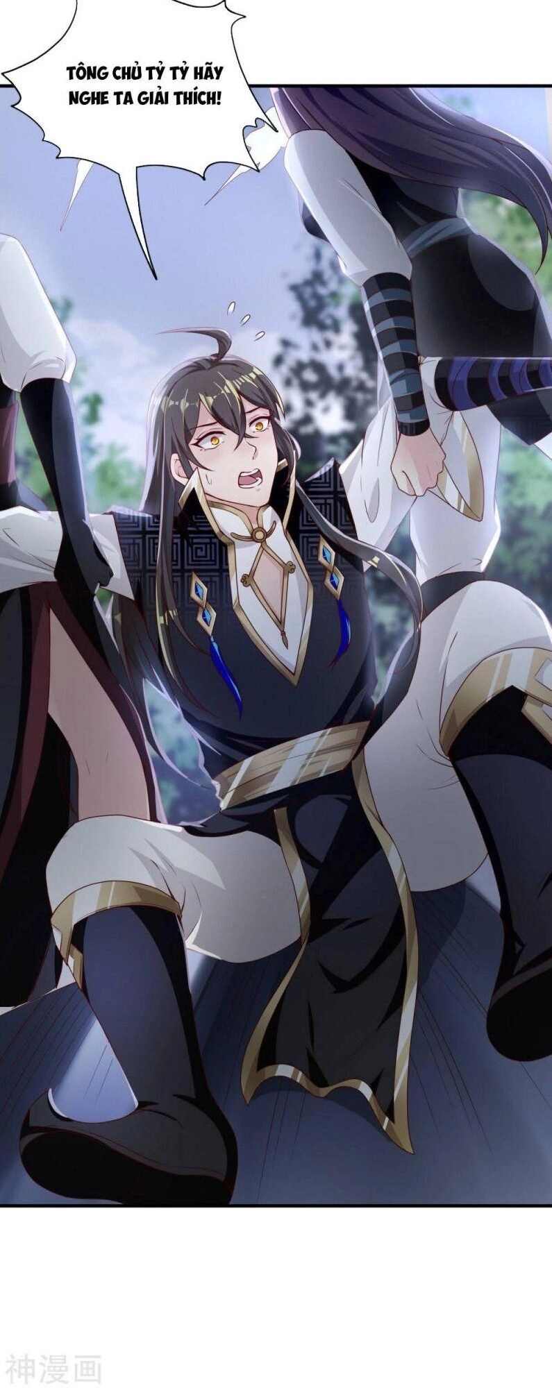 Tiên Đế Xâm Nhập Chapter 12 - 11