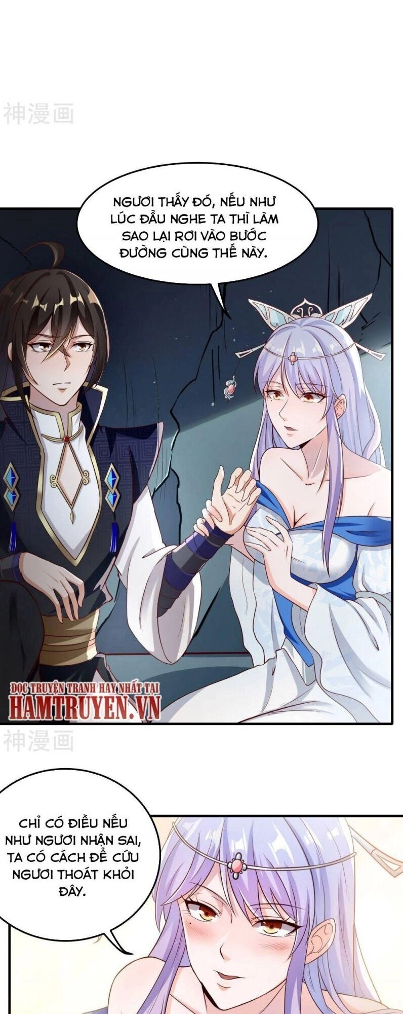 Tiên Đế Xâm Nhập Chapter 12 - 20