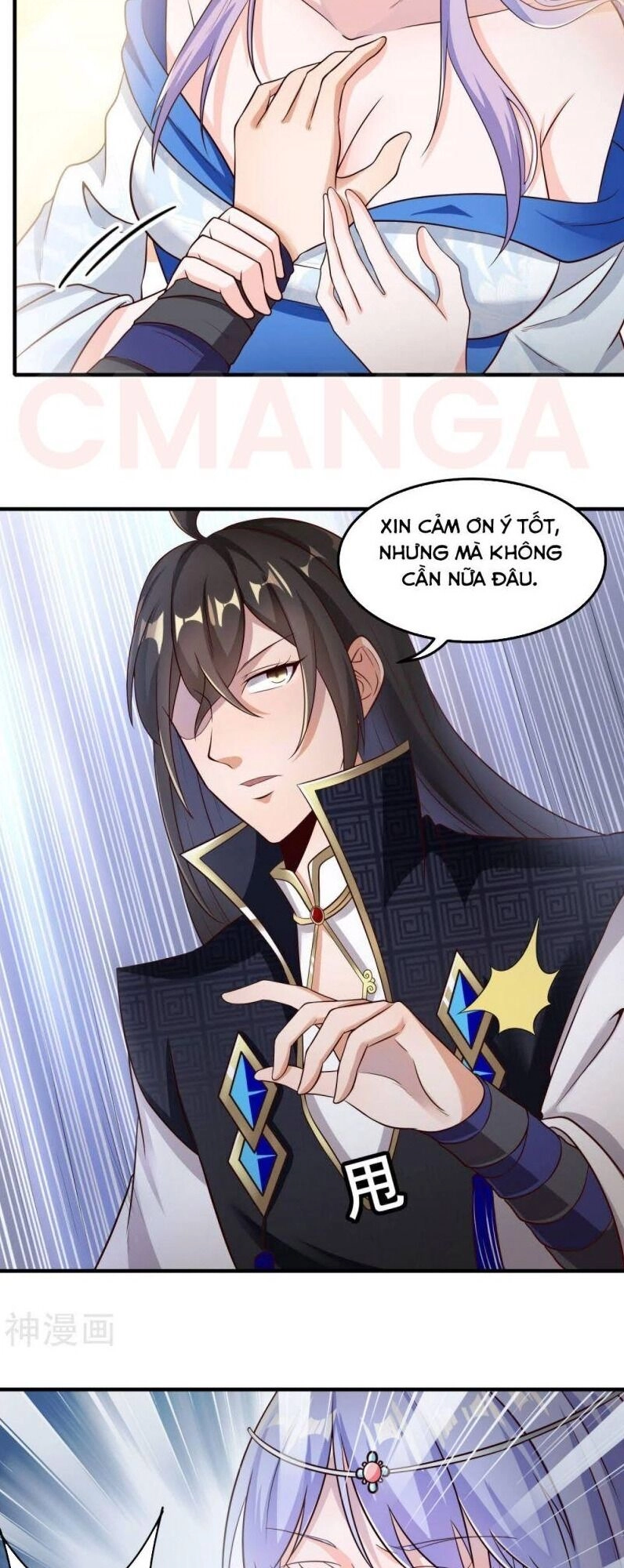 Tiên Đế Xâm Nhập Chapter 12 - 21