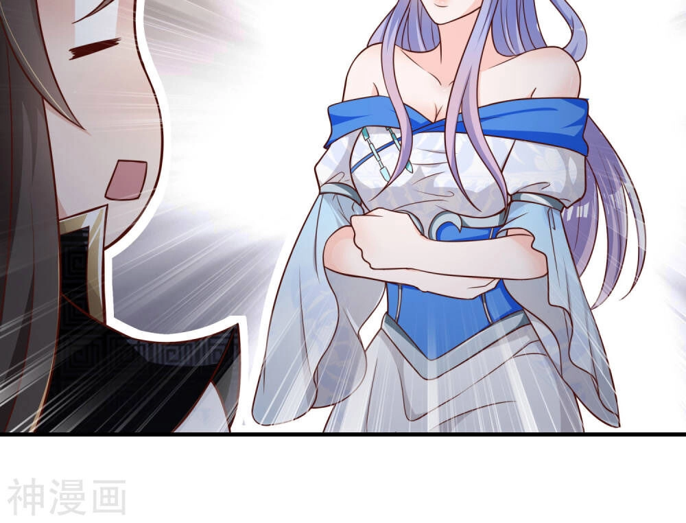 Tiên Đế Xâm Nhập Chapter 13 - 3