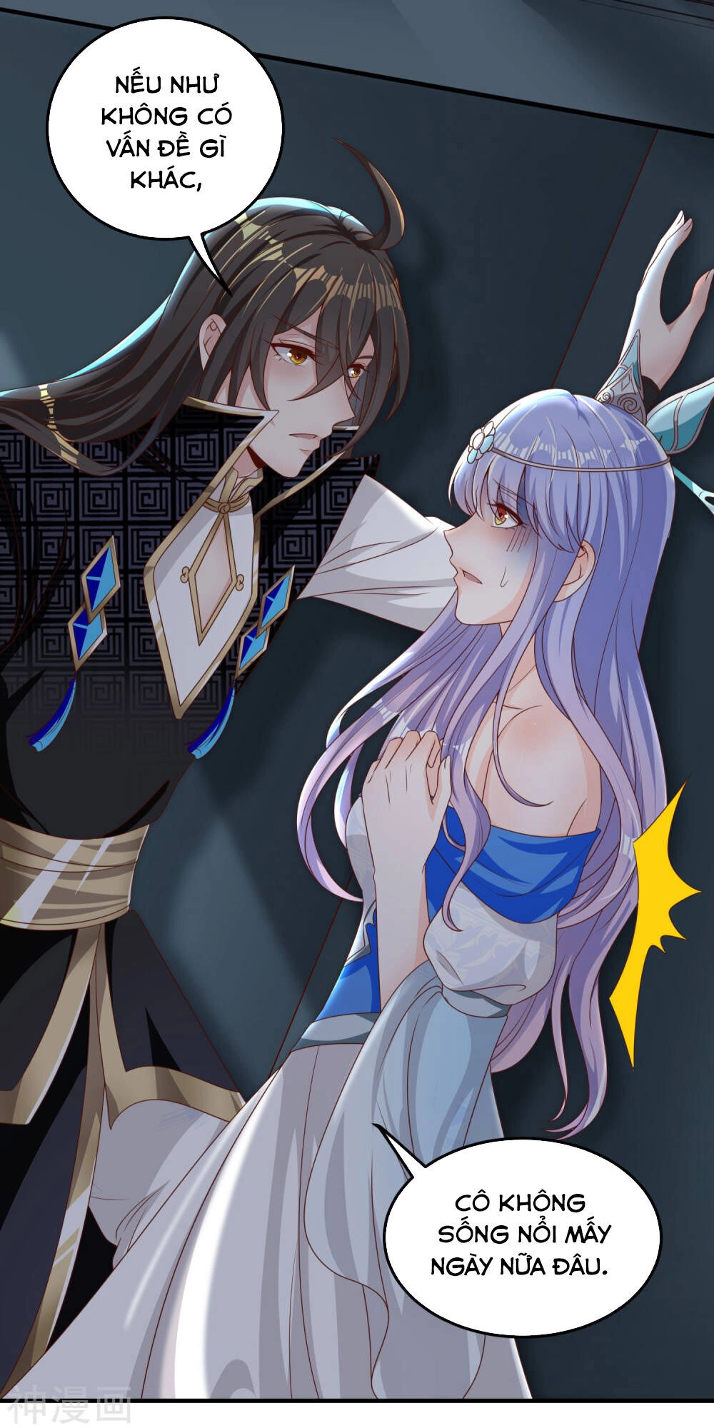 Tiên Đế Xâm Nhập Chapter 13 - 21