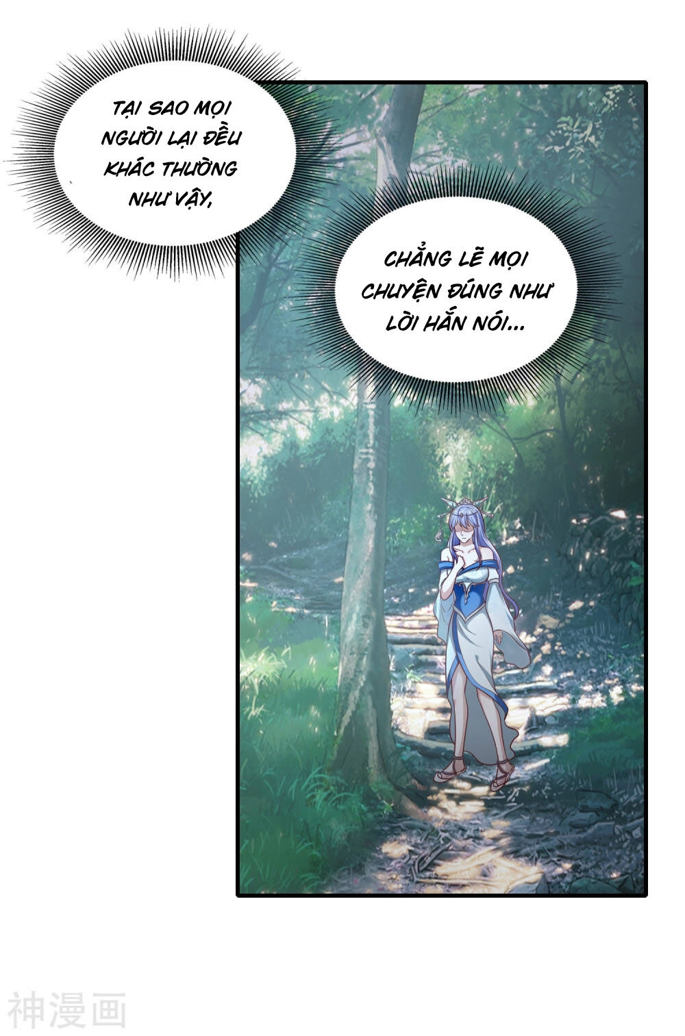 Tiên Đế Xâm Nhập Chapter 13 - 42