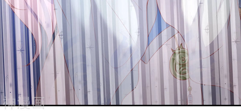 Tiên Đế Xâm Nhập Chapter 14 - 9