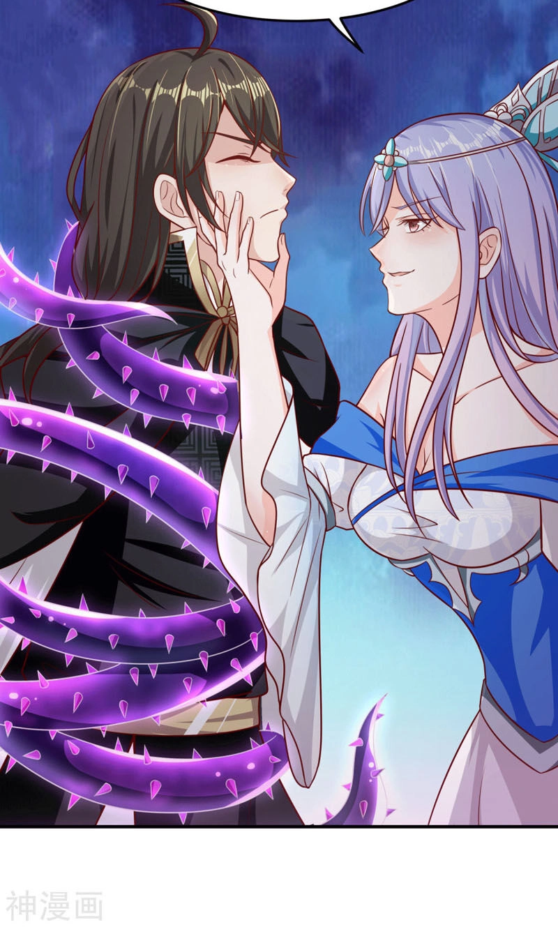 Tiên Đế Xâm Nhập Chapter 14 - 28