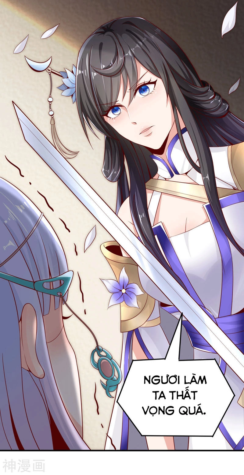 Tiên Đế Xâm Nhập Chapter 14 - 32