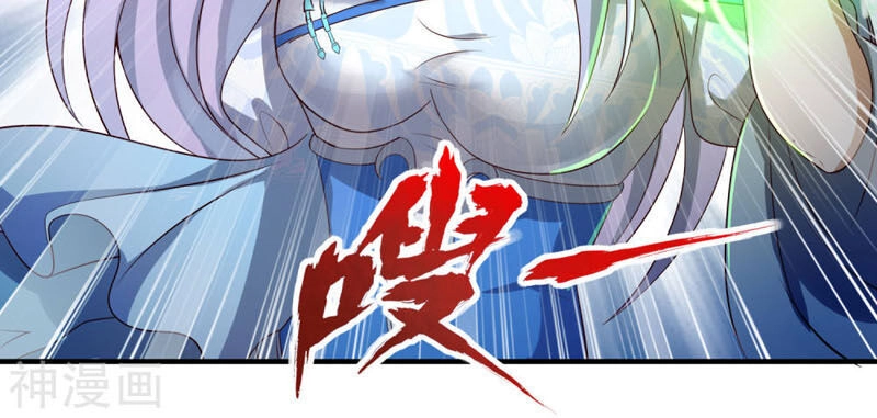 Tiên Đế Xâm Nhập Chapter 14 - 37