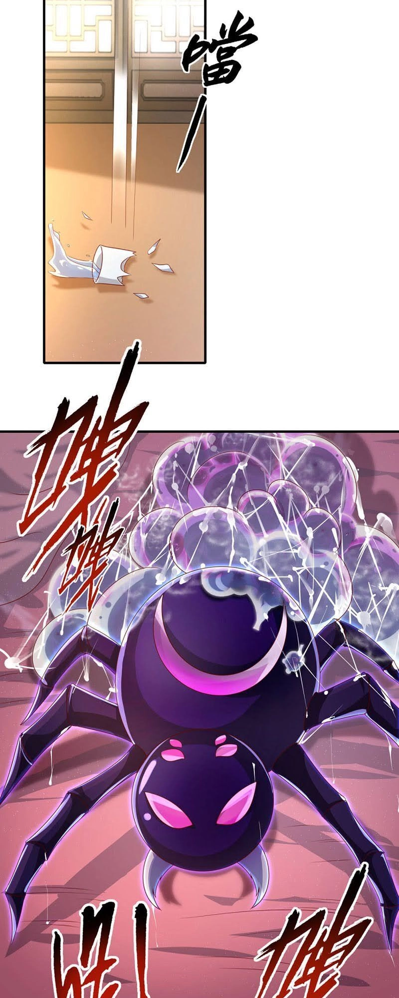 Tiên Đế Xâm Nhập Chapter 15 - 38