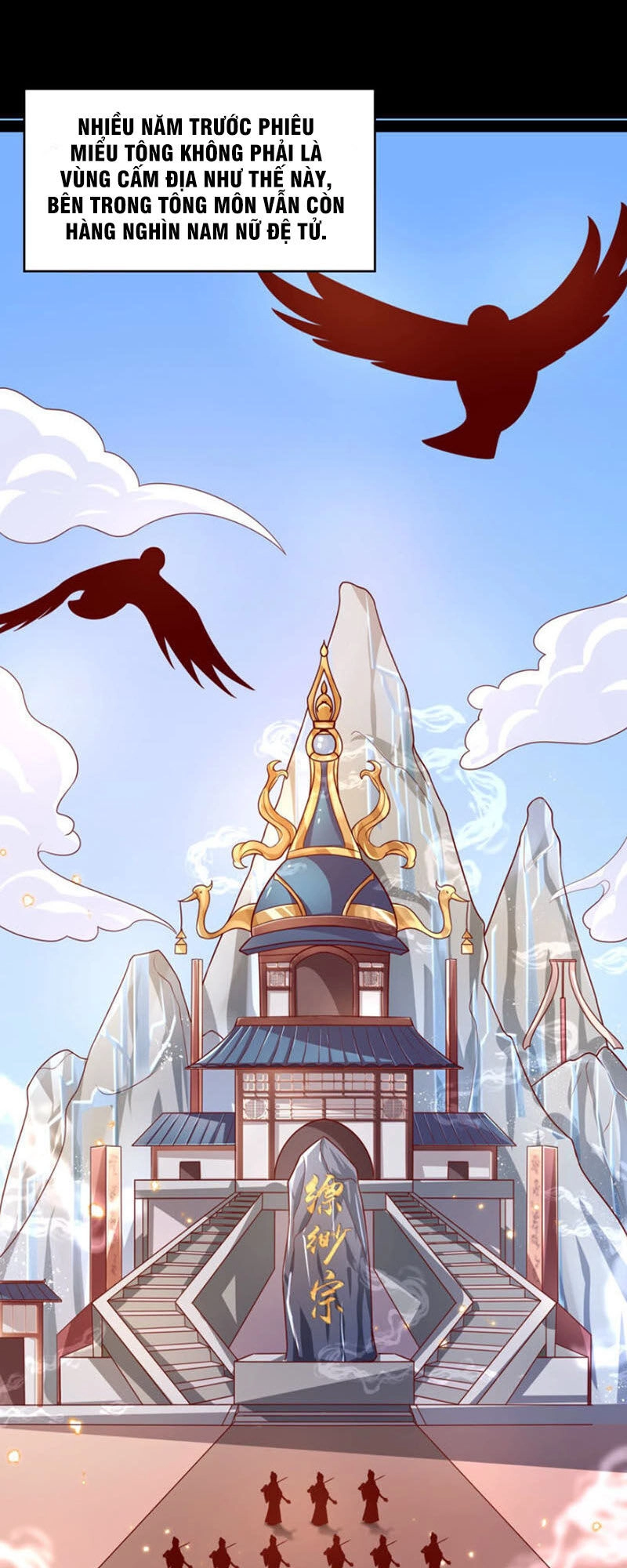 Tiên Đế Xâm Nhập Chapter 17 - 5