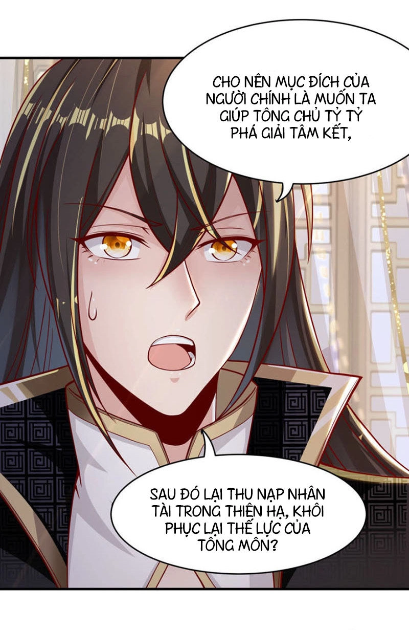 Tiên Đế Xâm Nhập Chapter 17 - 13