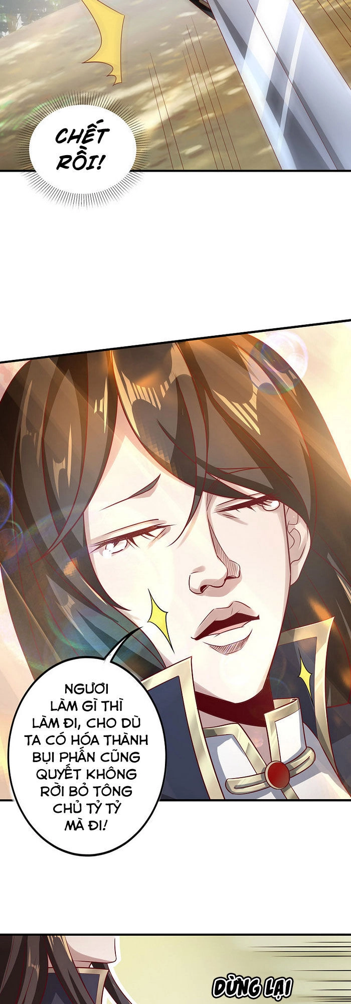 Tiên Đế Xâm Nhập Chapter 20 - 15