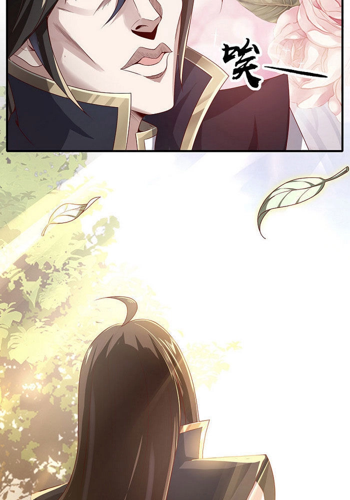 Tiên Đế Xâm Nhập Chapter 21 - 8