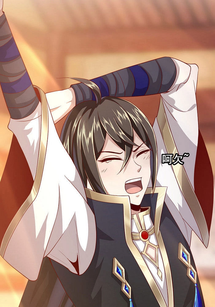 Tiên Đế Xâm Nhập Chapter 22 - 21