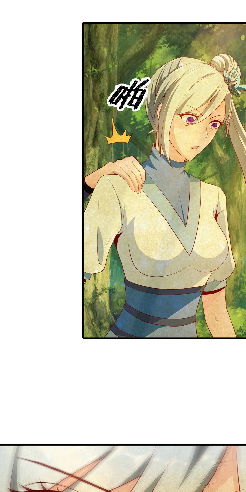 Tiên Đế Xâm Nhập Chapter 23 - 3