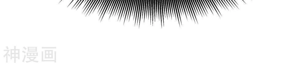 Tiên Đế Xâm Nhập Chapter 23 - 40