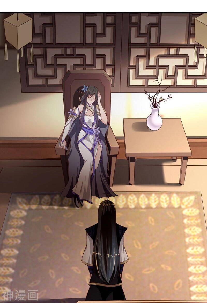 Tiên Đế Xâm Nhập Chapter 24 - 22