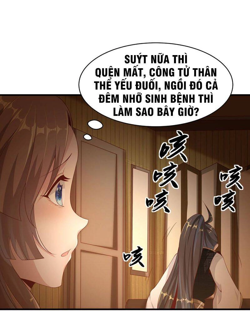 Tiên Đế Xâm Nhập Chapter 25 - 22