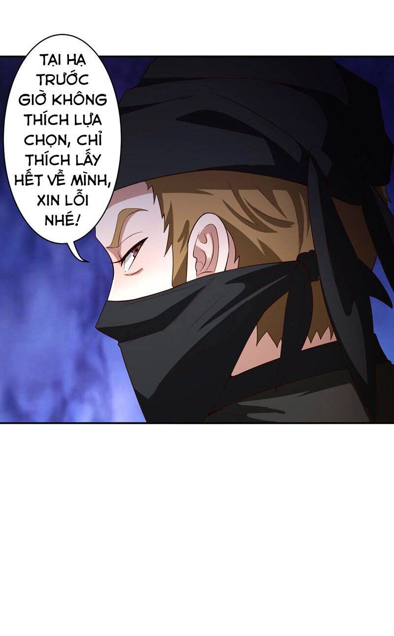 Tiên Đế Xâm Nhập Chapter 26 - 7