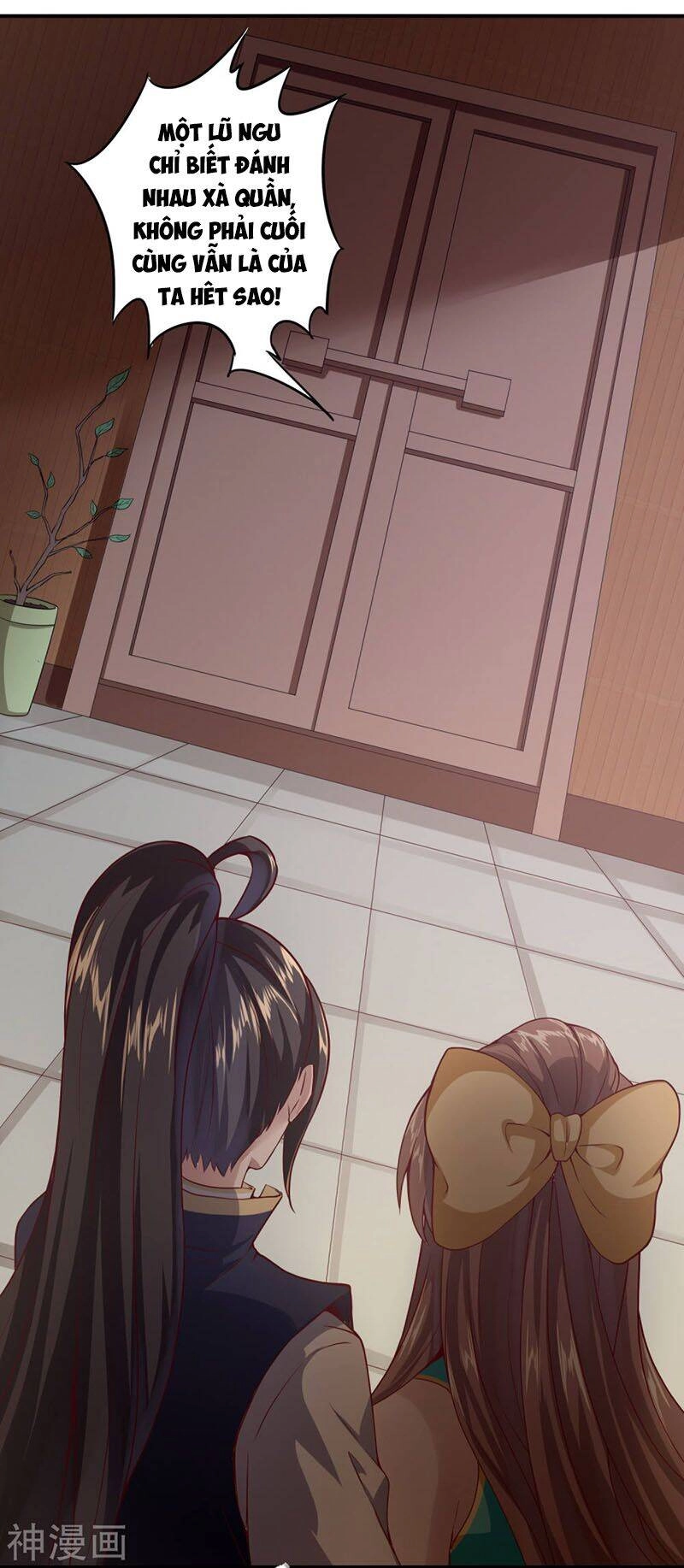 Tiên Đế Xâm Nhập Chapter 26 - 17