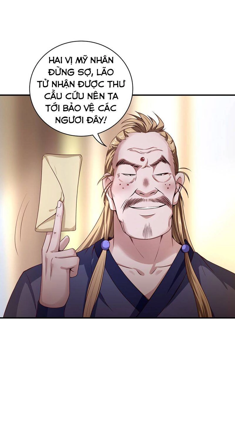 Tiên Đế Xâm Nhập Chapter 26 - 19