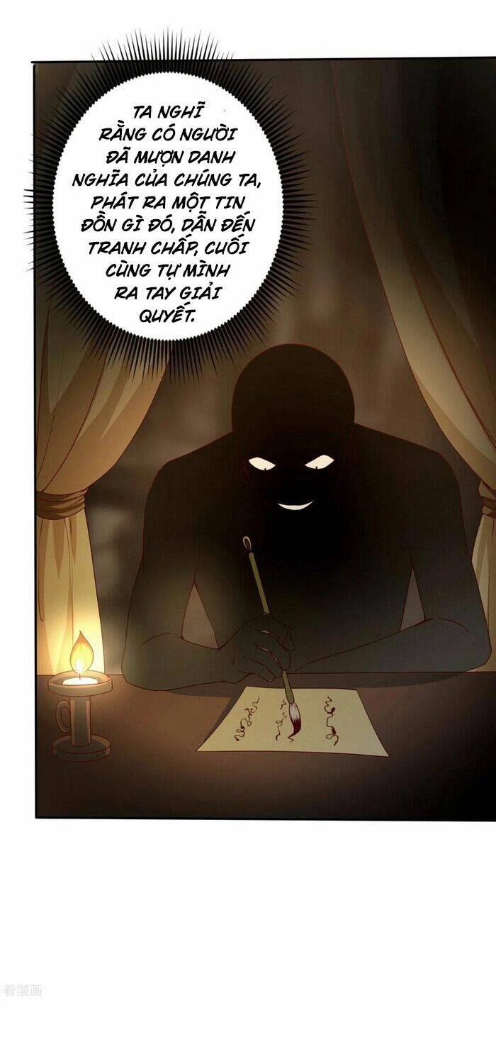 Tiên Đế Xâm Nhập Chapter 27 - 8