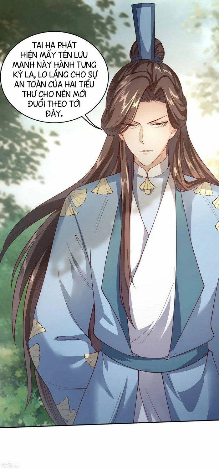 Tiên Đế Xâm Nhập Chapter 27 - 20