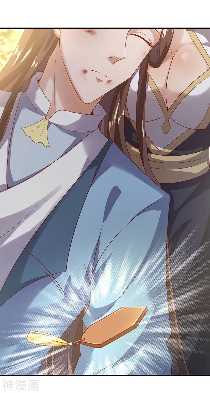 Tiên Đế Xâm Nhập Chapter 29 - 3