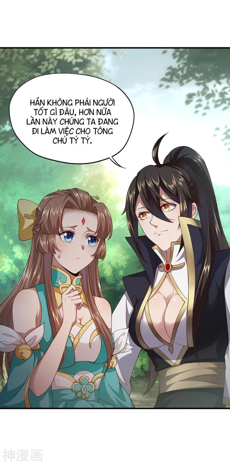 Tiên Đế Xâm Nhập Chapter 29 - 13