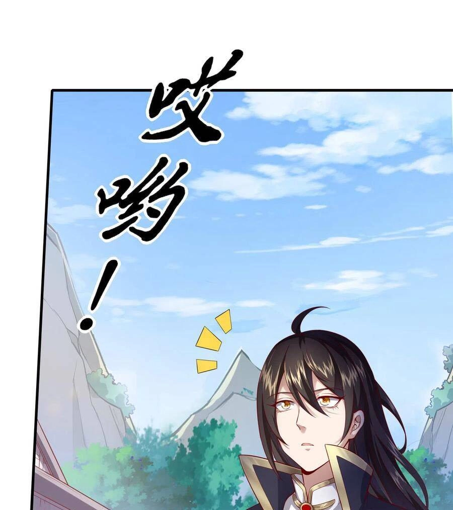 Tiên Đế Xâm Nhập Chapter 30 - 14