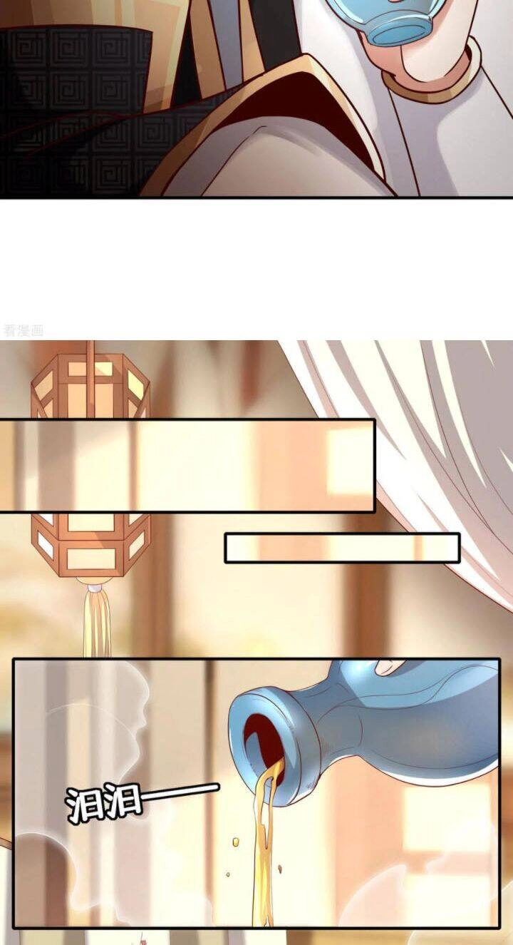 Tiên Đế Xâm Nhập Chapter 32 - 28