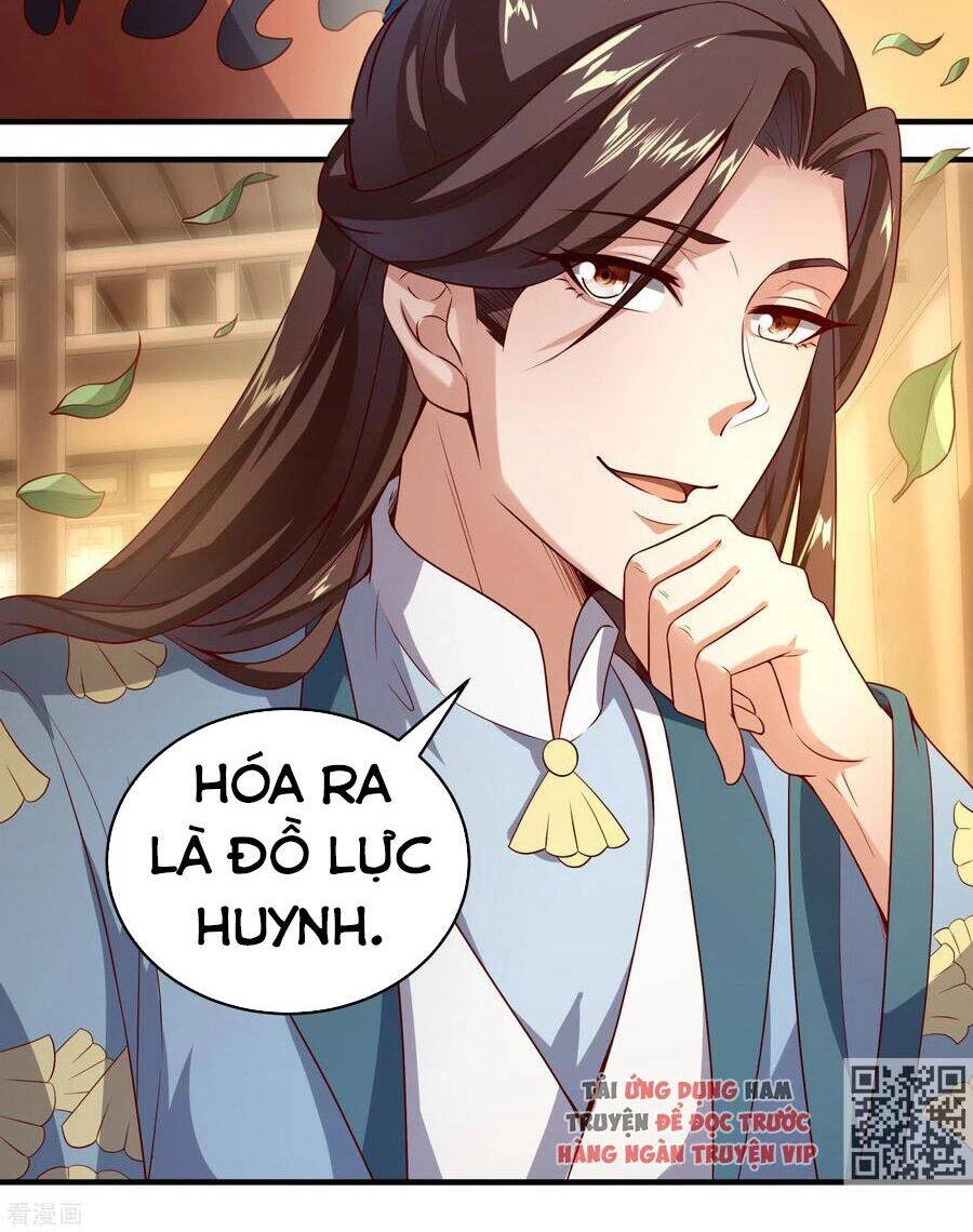 Tiên Đế Xâm Nhập Chapter 35 - 14