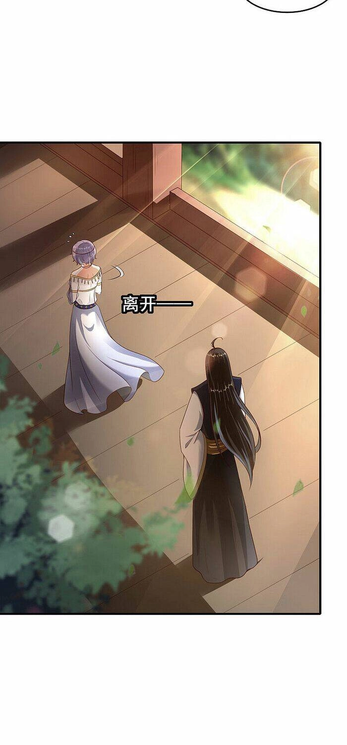 Tiên Đế Xâm Nhập Chapter 37 - 10