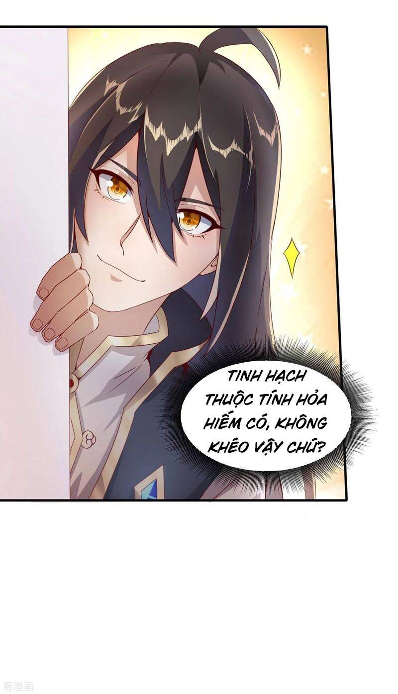 Tiên Đế Xâm Nhập Chapter 38 - 30