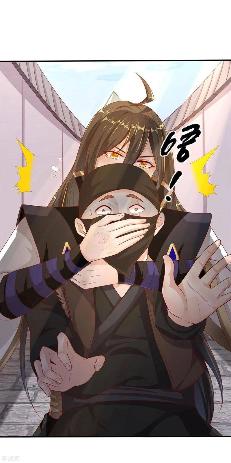 Tiên Đế Xâm Nhập Chapter 38 - 32