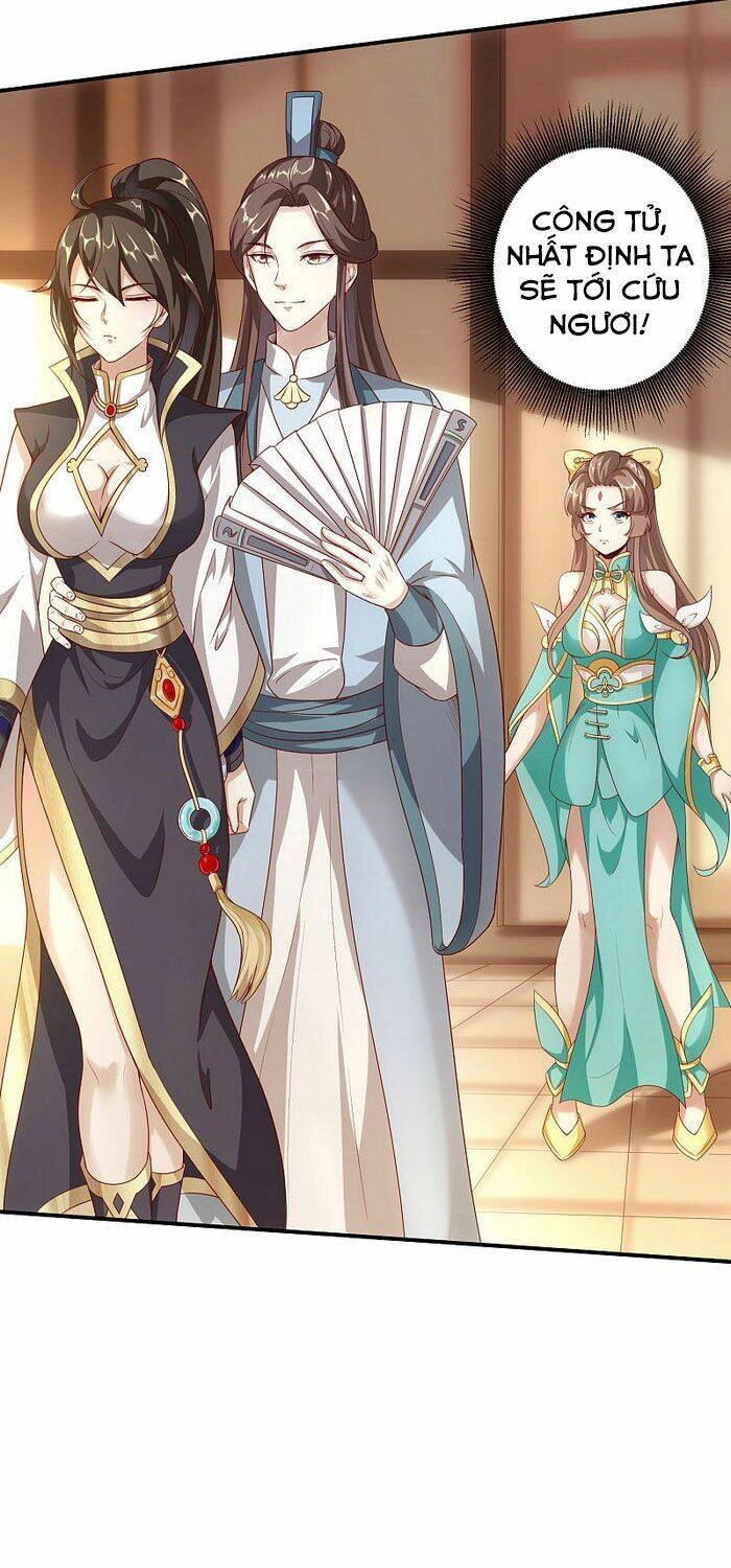 Tiên Đế Xâm Nhập Chapter 43 - 22