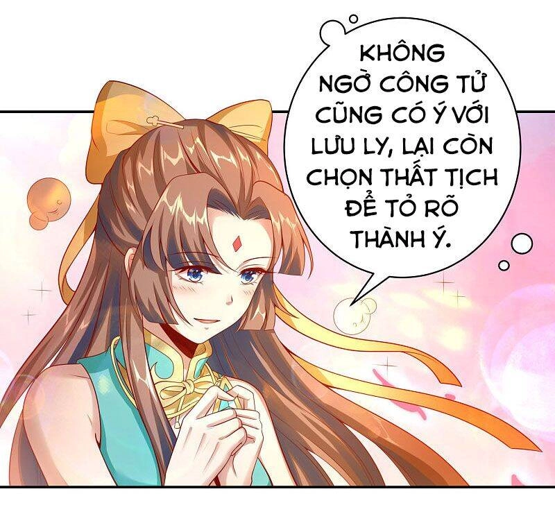 Tiên Đế Xâm Nhập Chapter 51 - 2