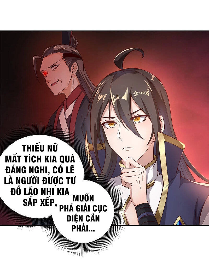 Tiên Đế Xâm Nhập Chapter 57 - 5