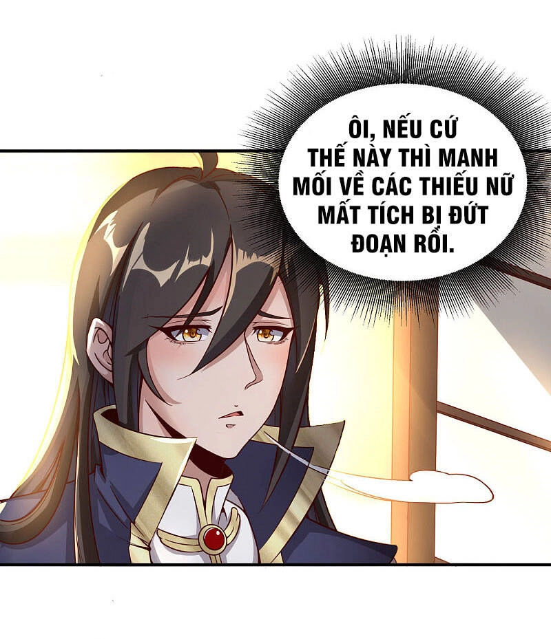 Tiên Đế Xâm Nhập Chapter 58 - 2