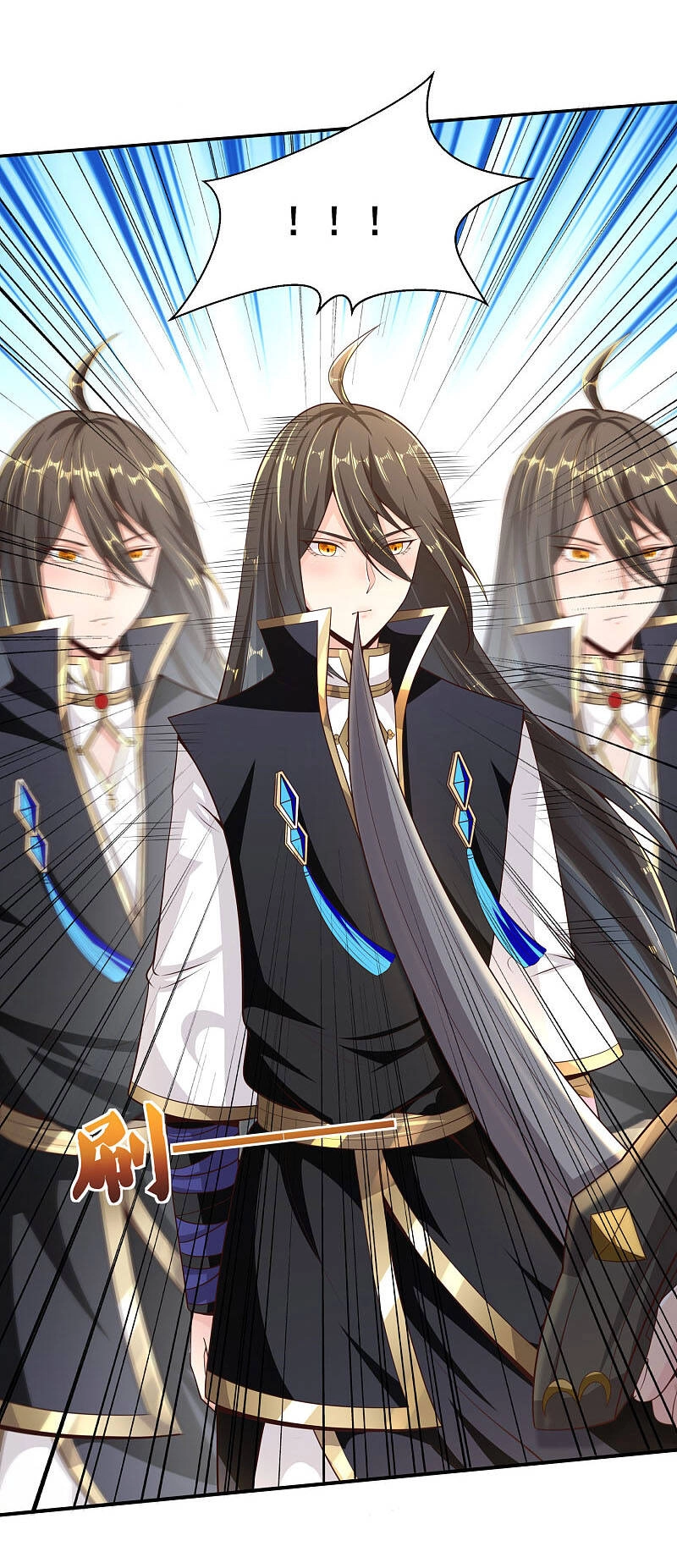 Tiên Đế Xâm Nhập Chapter 58 - 12