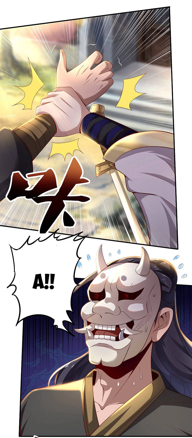 Tiên Đế Xâm Nhập Chapter 58 - 15