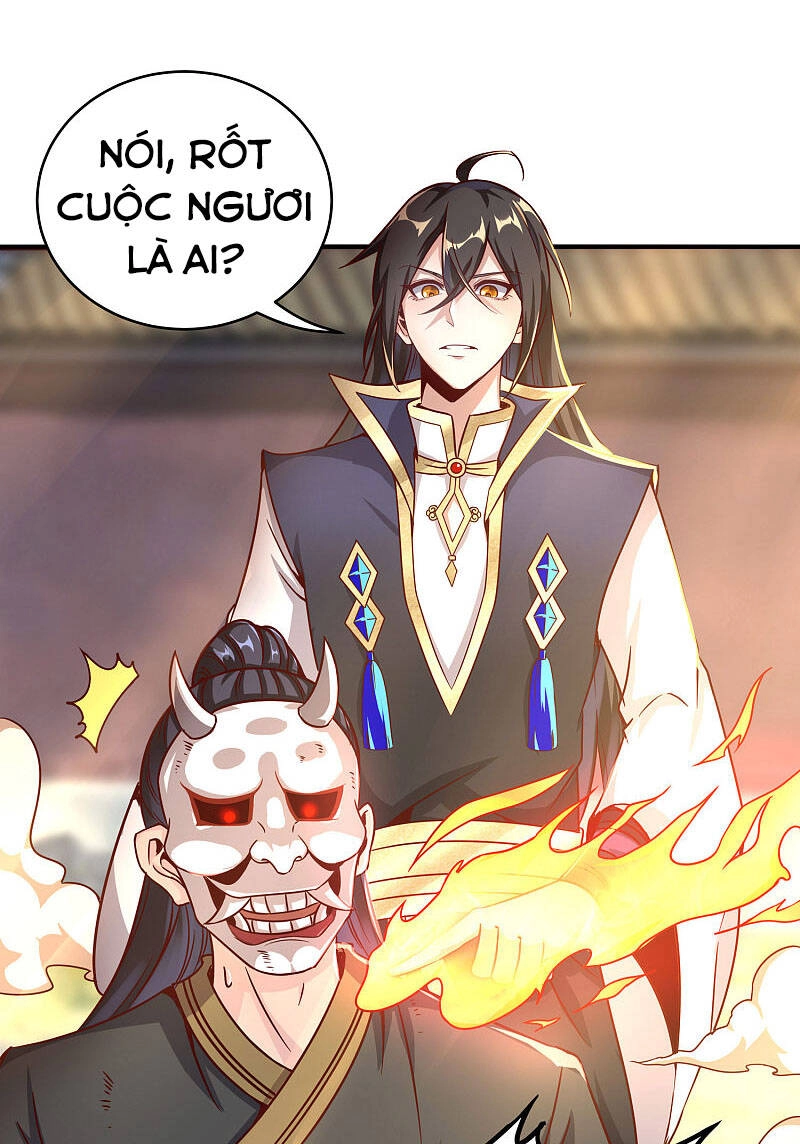 Tiên Đế Xâm Nhập Chapter 58 - 19