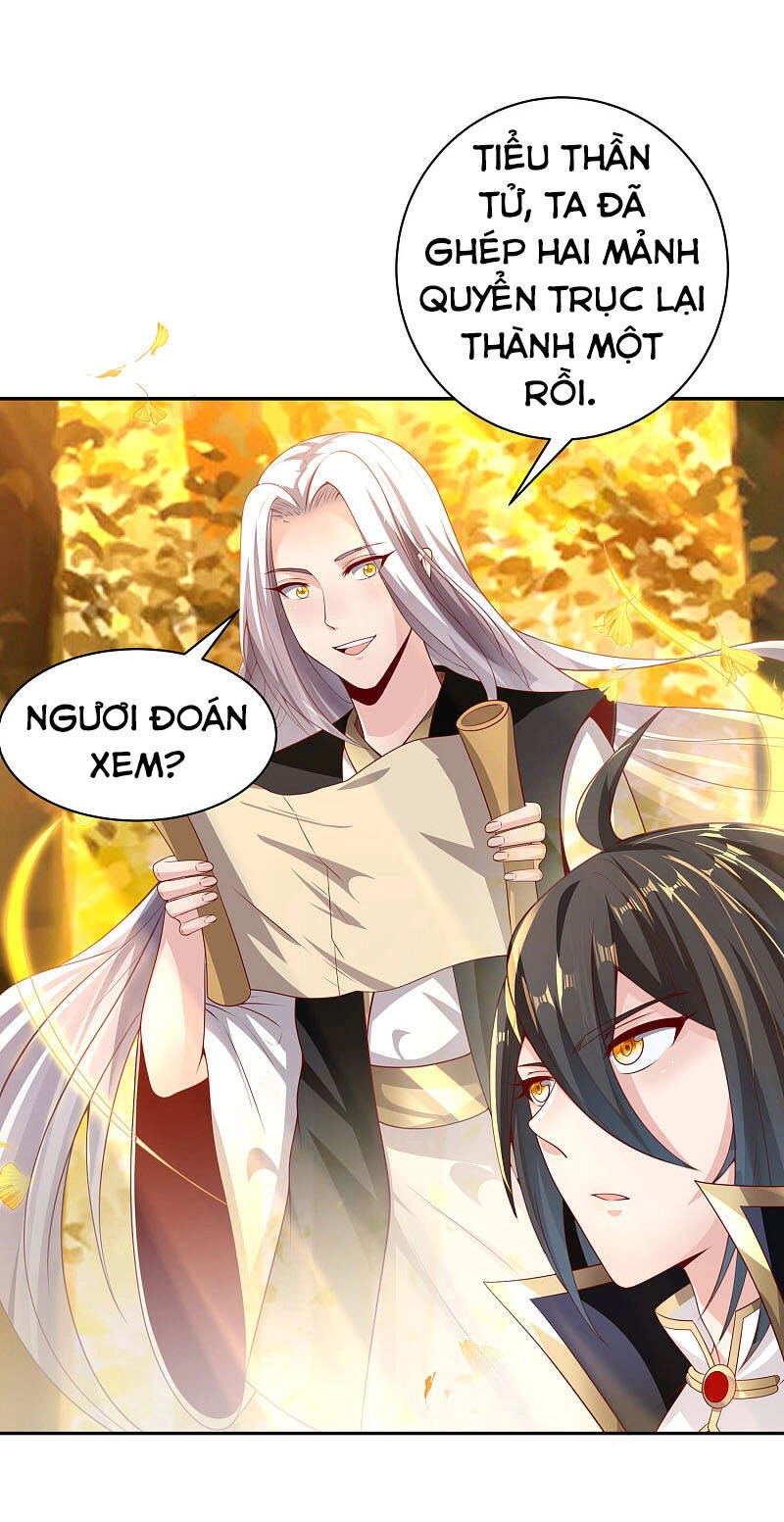 Tiên Đế Xâm Nhập Chapter 60 - 16