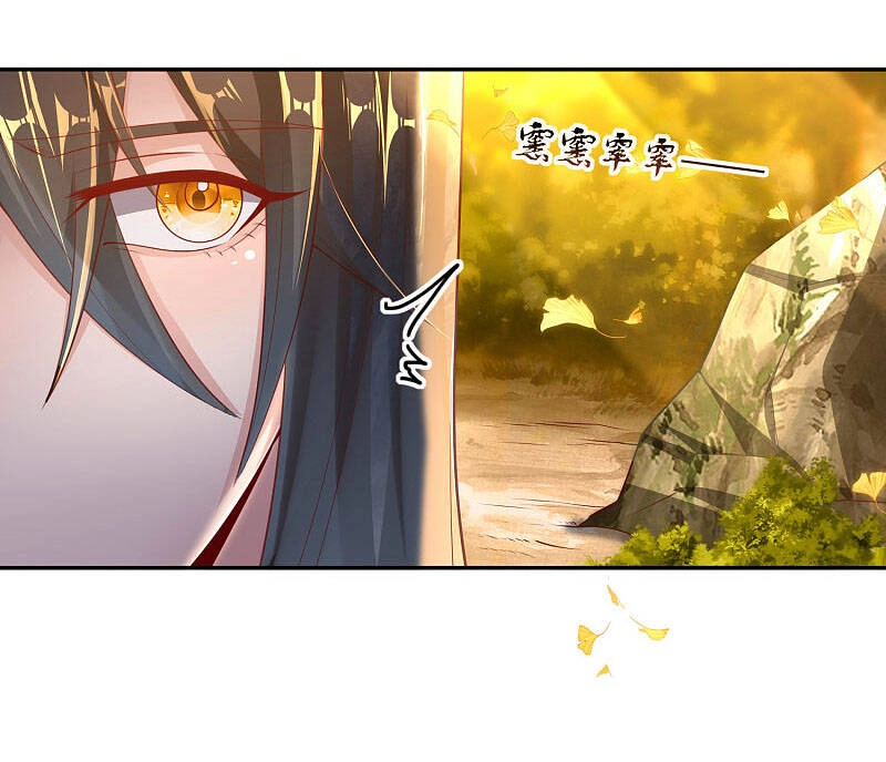 Tiên Đế Xâm Nhập Chapter 60 - 20