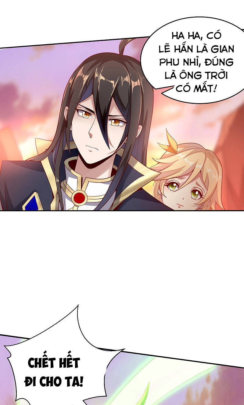 Tiên Đế Xâm Nhập Chapter 61 - 16