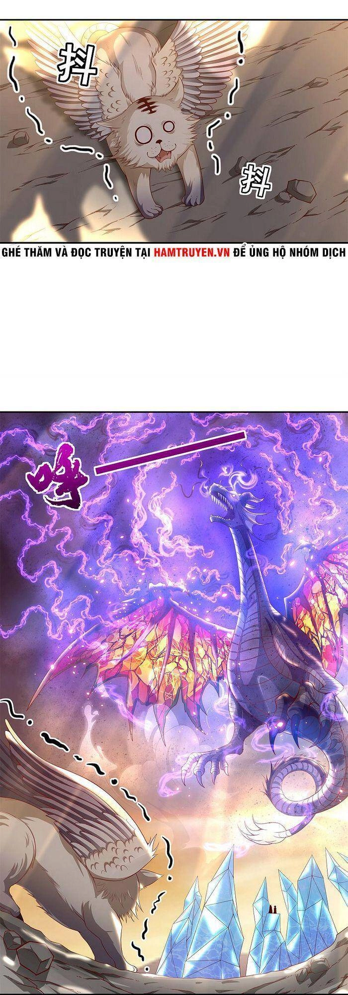 Tiên Đế Xâm Nhập Chapter 64 - 1