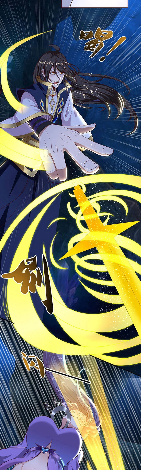 Tiên Đế Xâm Nhập Chapter 65 - 7