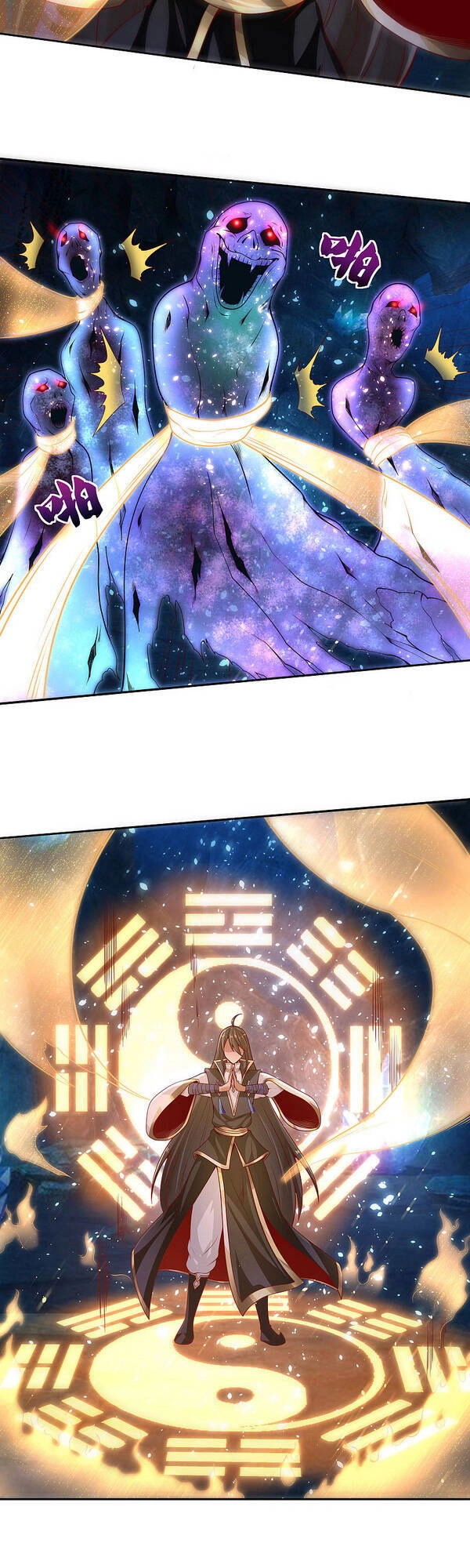 Tiên Đế Xâm Nhập Chapter 67 - 22