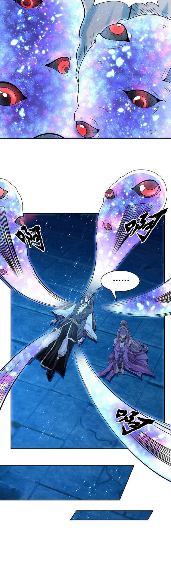 Tiên Đế Xâm Nhập Chapter 69 - 19